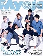 Myojo (ミョウジョウ) 2019年 09月号 Myojo (ミョウジョウ) 2008年 09月号 [雑誌] |本 | 通販 | Amazon